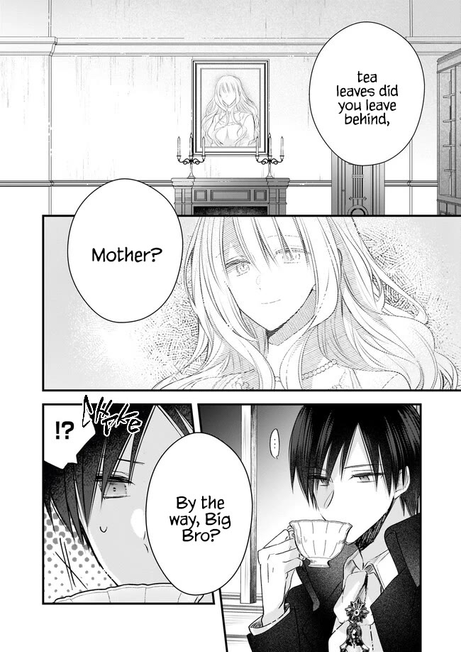 My Fiance is in Love with My Little Sister chapter 23.5 page 4