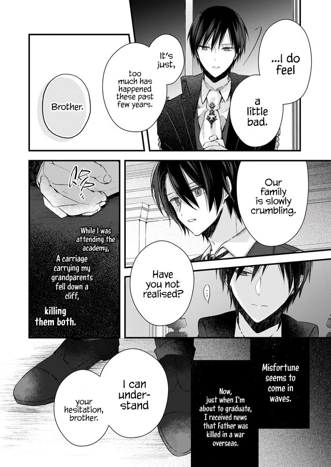 My Fiance is in Love with My Little Sister chapter 23.5 page 7