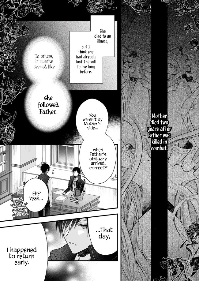 My Fiance is in Love with My Little Sister chapter 23.5 page 9