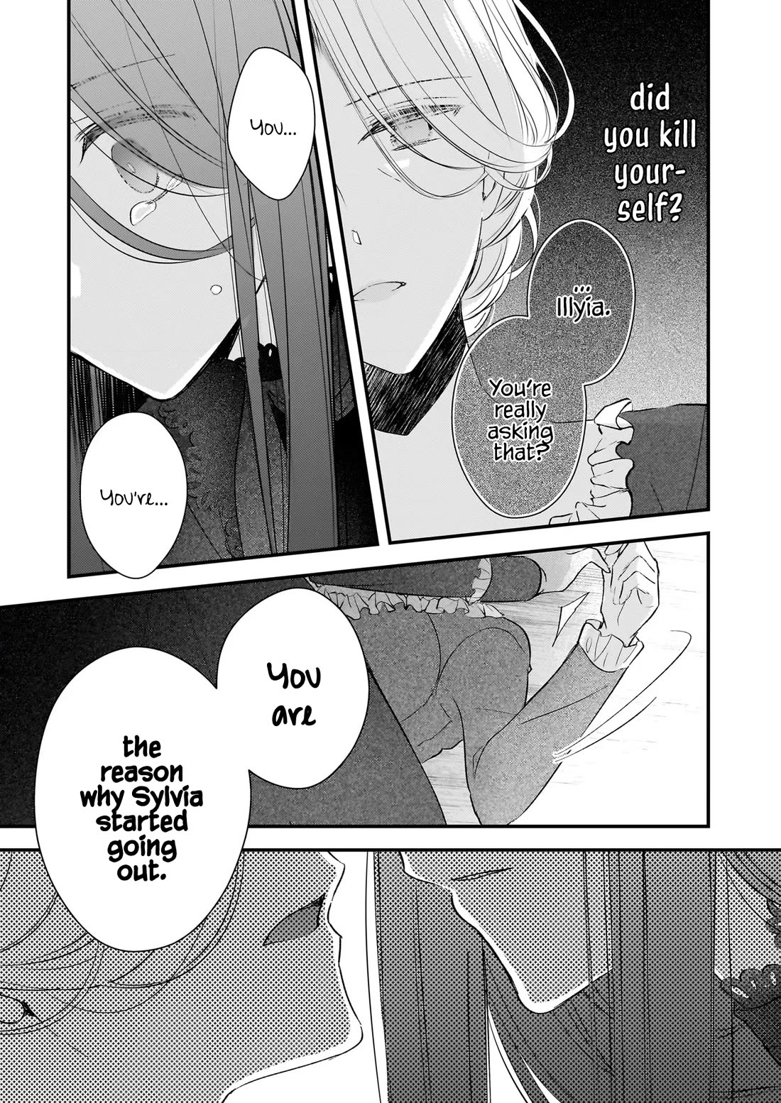 My Fiance is in Love with My Little Sister chapter 24 page 12