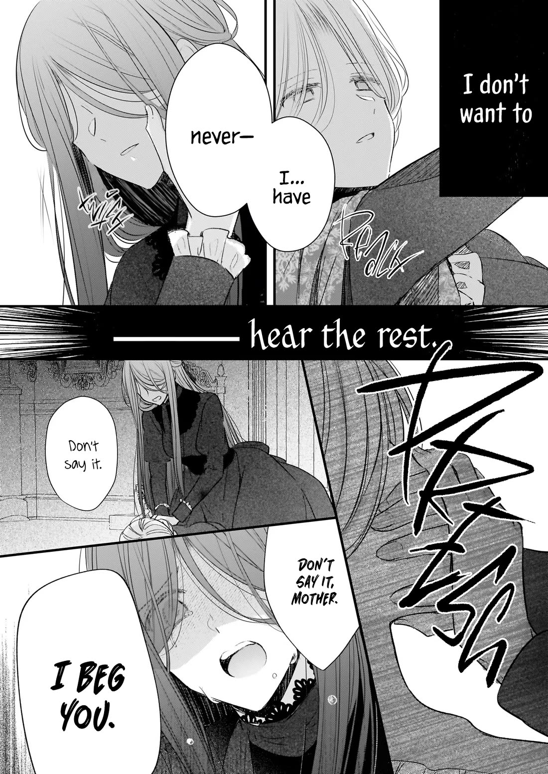 My Fiance is in Love with My Little Sister chapter 24 page 20