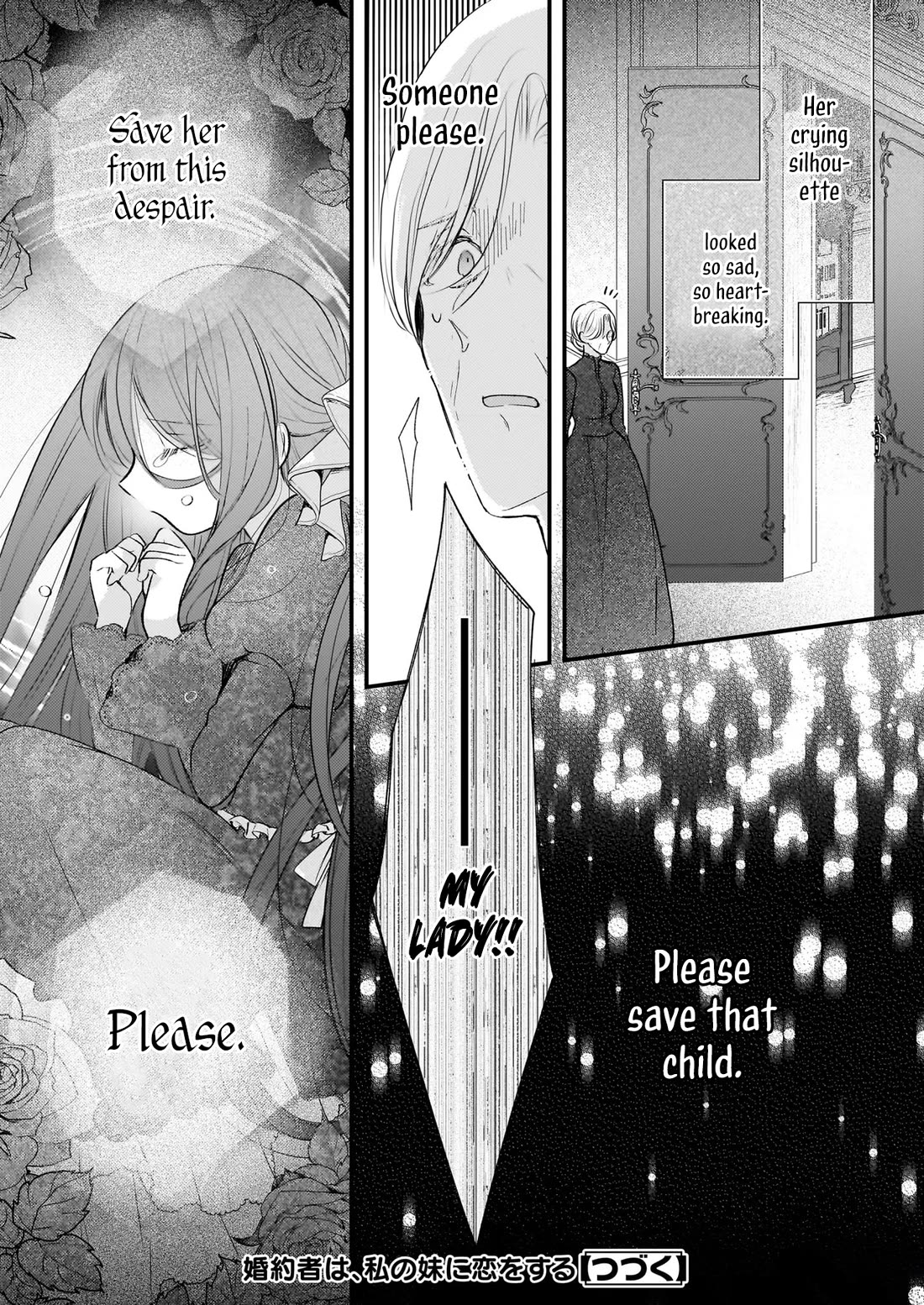 My Fiance is in Love with My Little Sister chapter 24 page 24