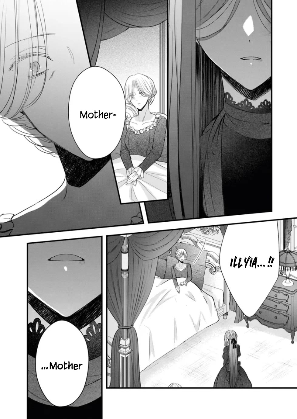 My Fiance is in Love with My Little Sister chapter 25 page 10