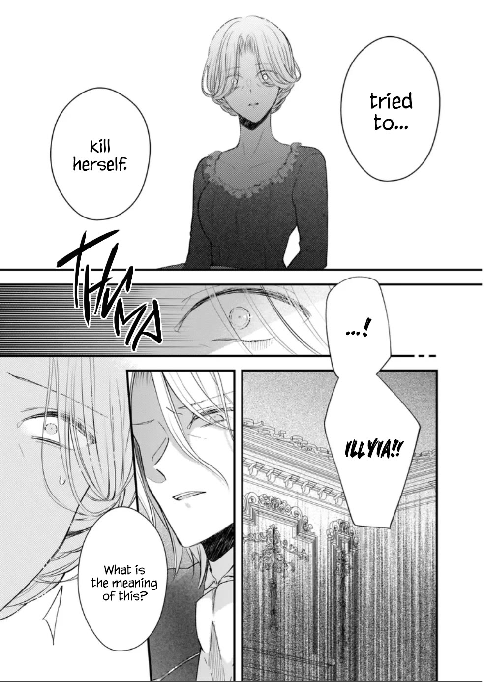 My Fiance is in Love with My Little Sister chapter 25 page 11