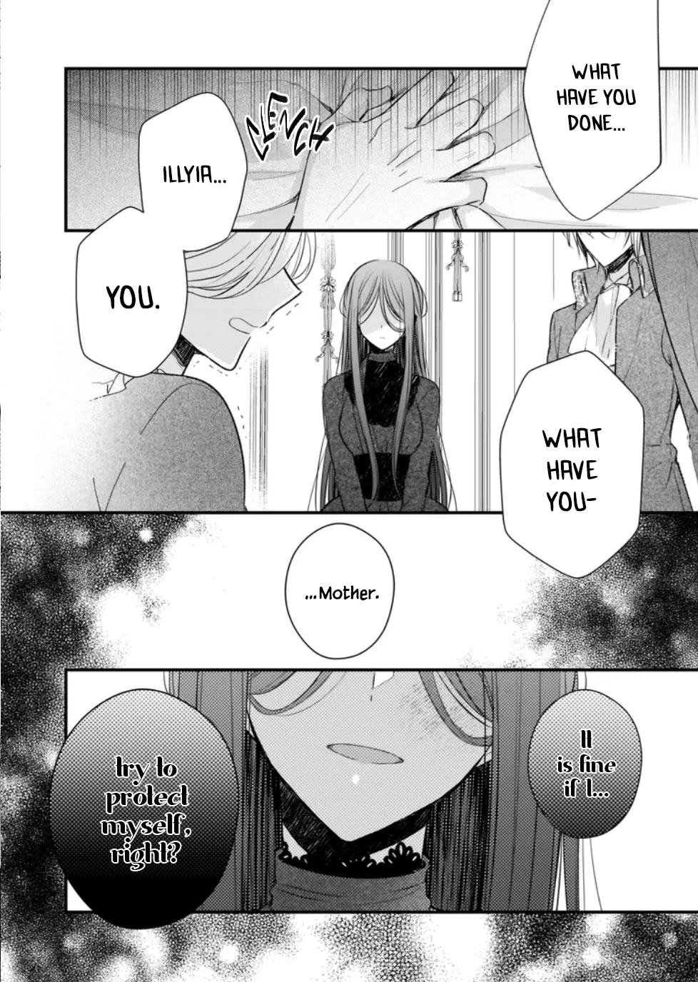 My Fiance is in Love with My Little Sister chapter 25 page 12