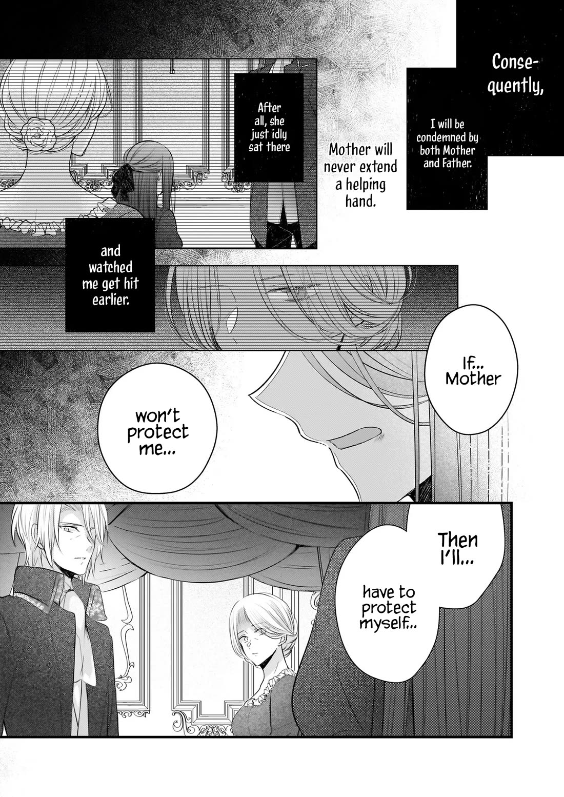 My Fiance is in Love with My Little Sister chapter 25 page 15