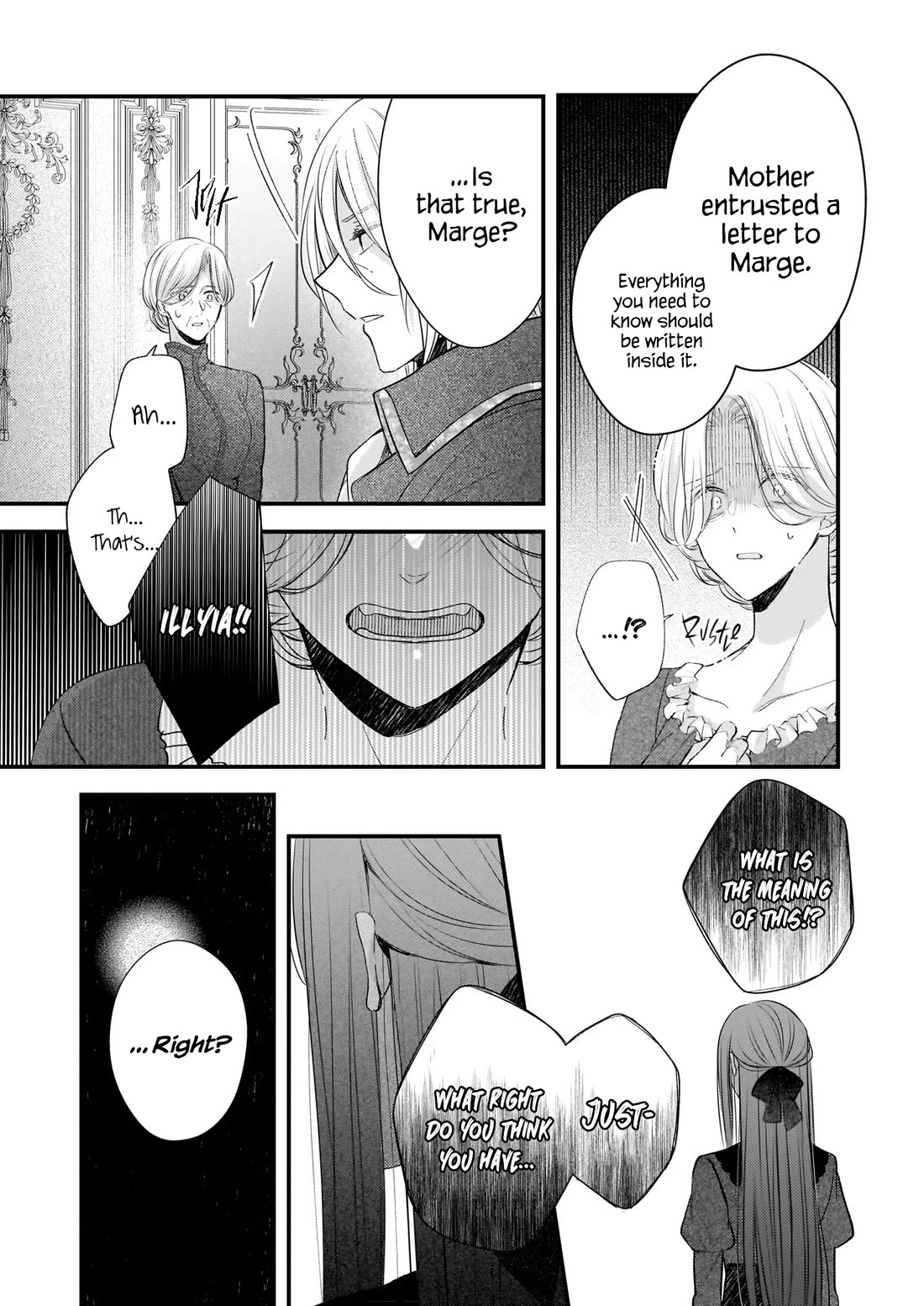 My Fiance is in Love with My Little Sister chapter 25 page 19