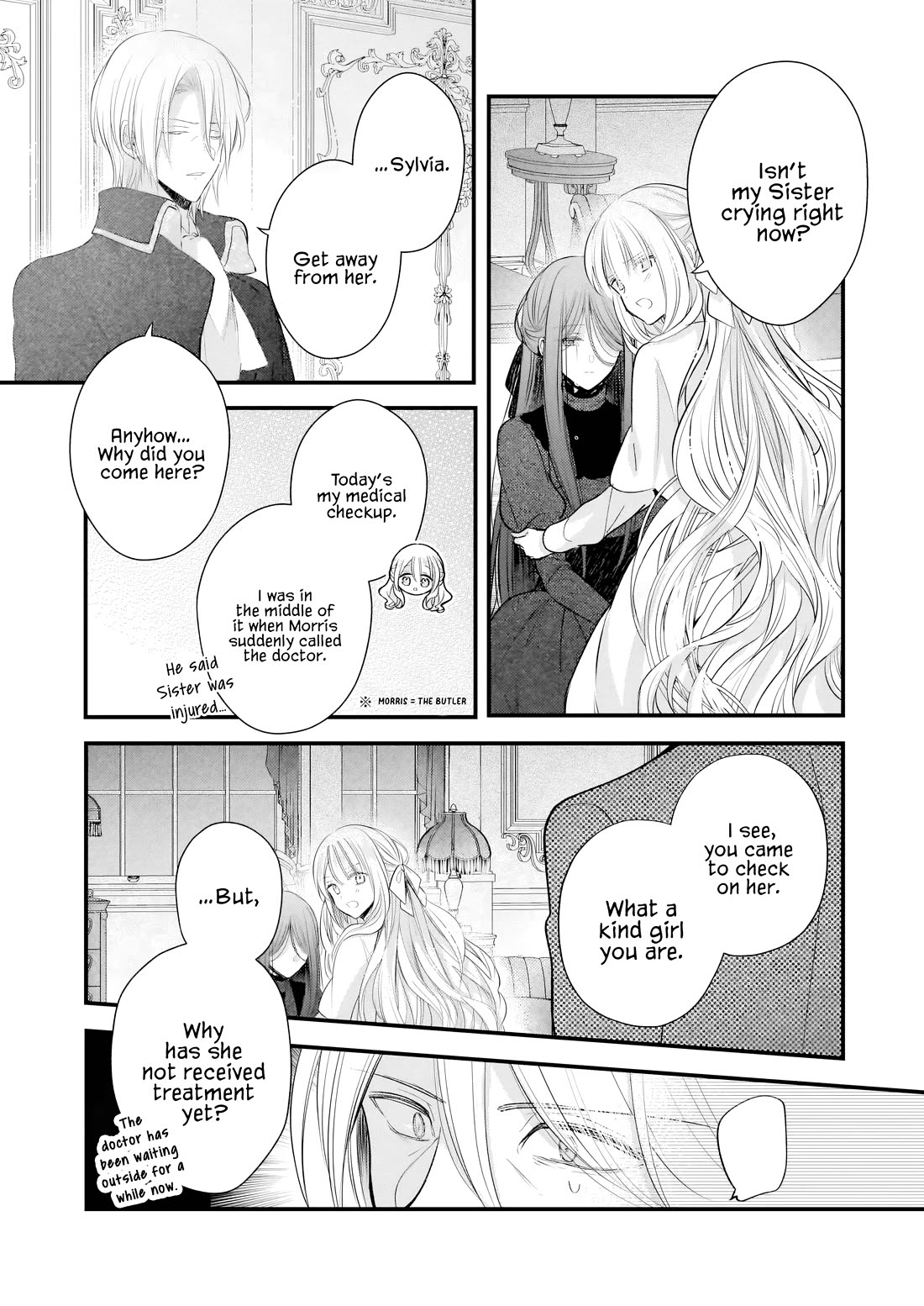 My Fiance is in Love with My Little Sister chapter 25 page 24
