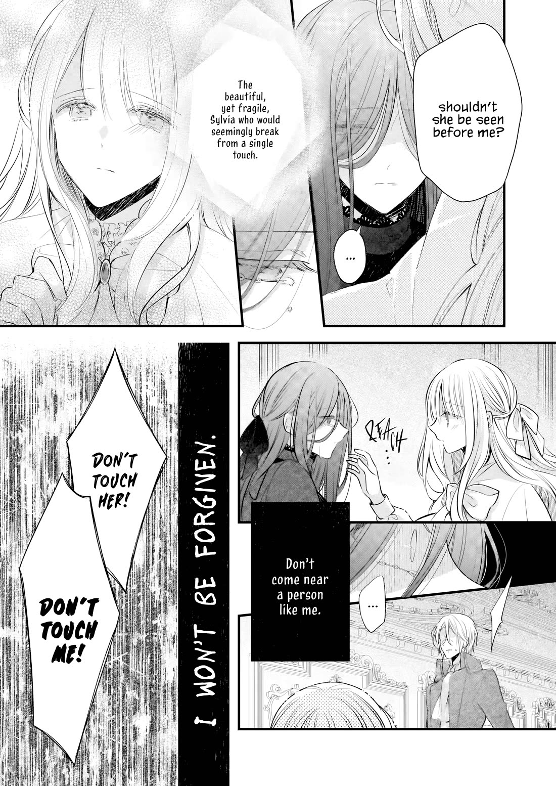 My Fiance is in Love with My Little Sister chapter 25 page 25