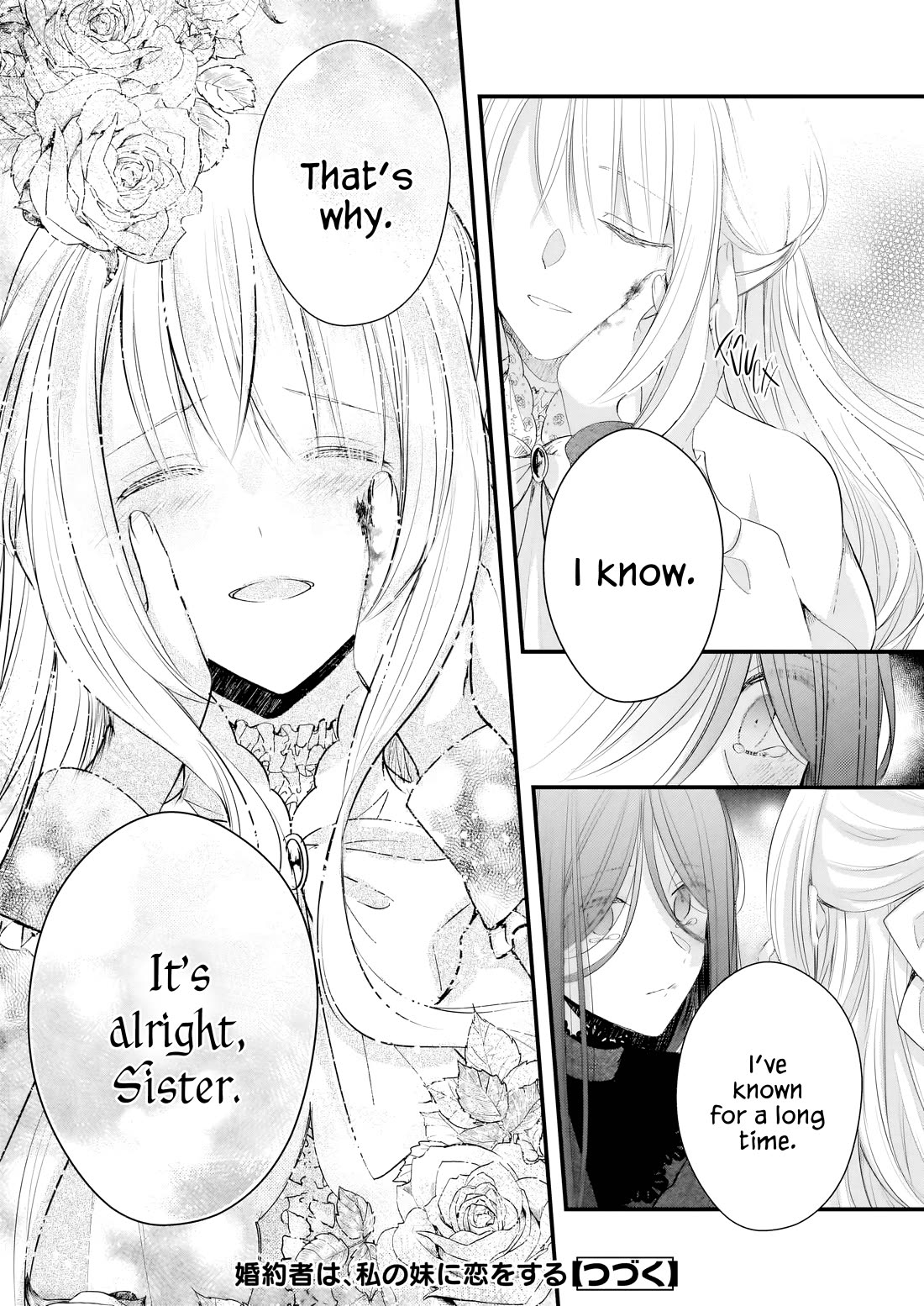 My Fiance is in Love with My Little Sister chapter 25 page 34