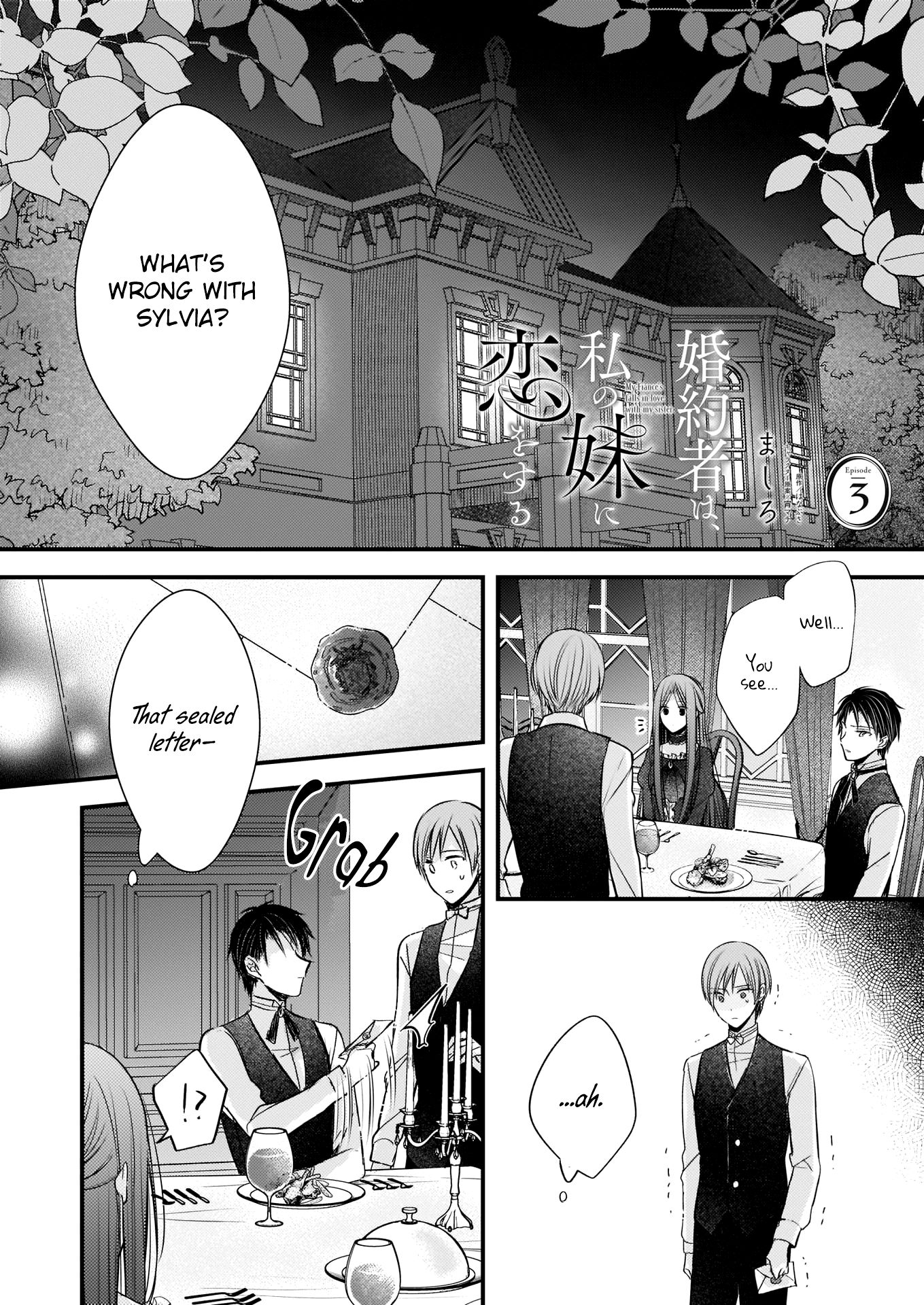 My Fiance is in Love with My Little Sister chapter 3 page 1