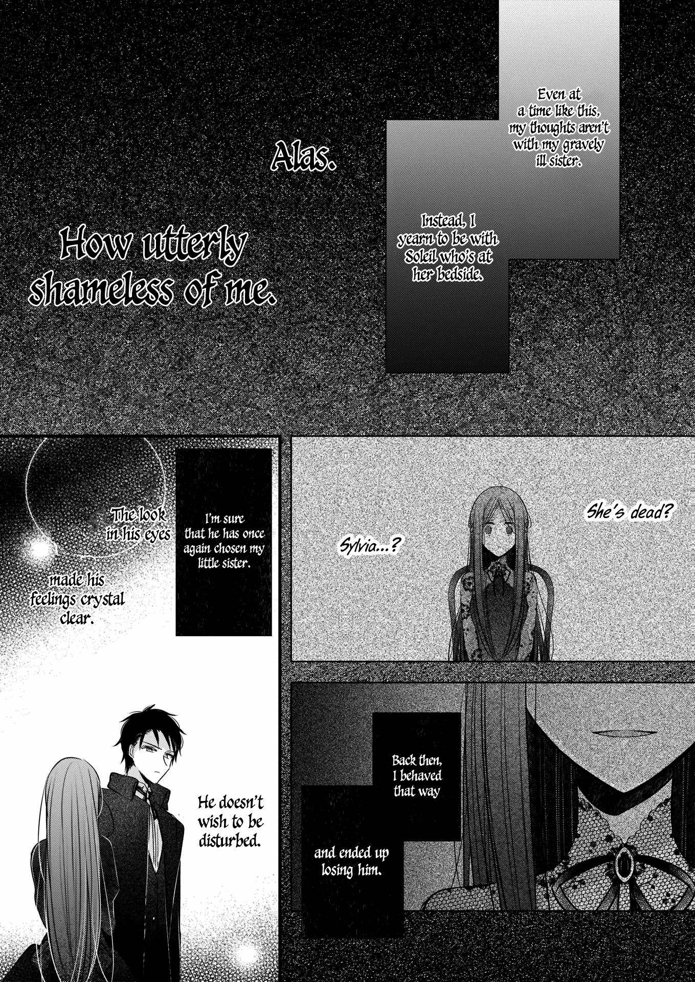 My Fiance is in Love with My Little Sister chapter 3 page 12