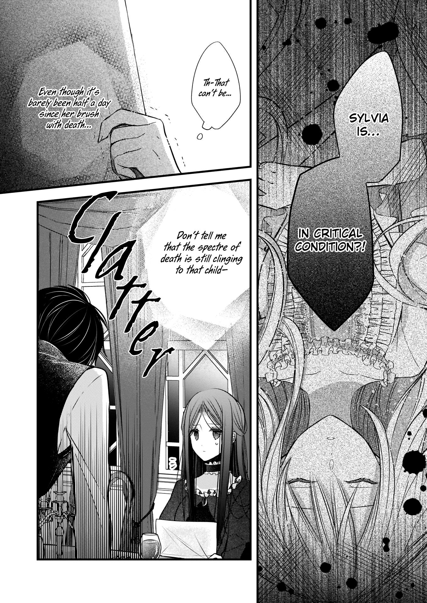 My Fiance is in Love with My Little Sister chapter 3 page 3