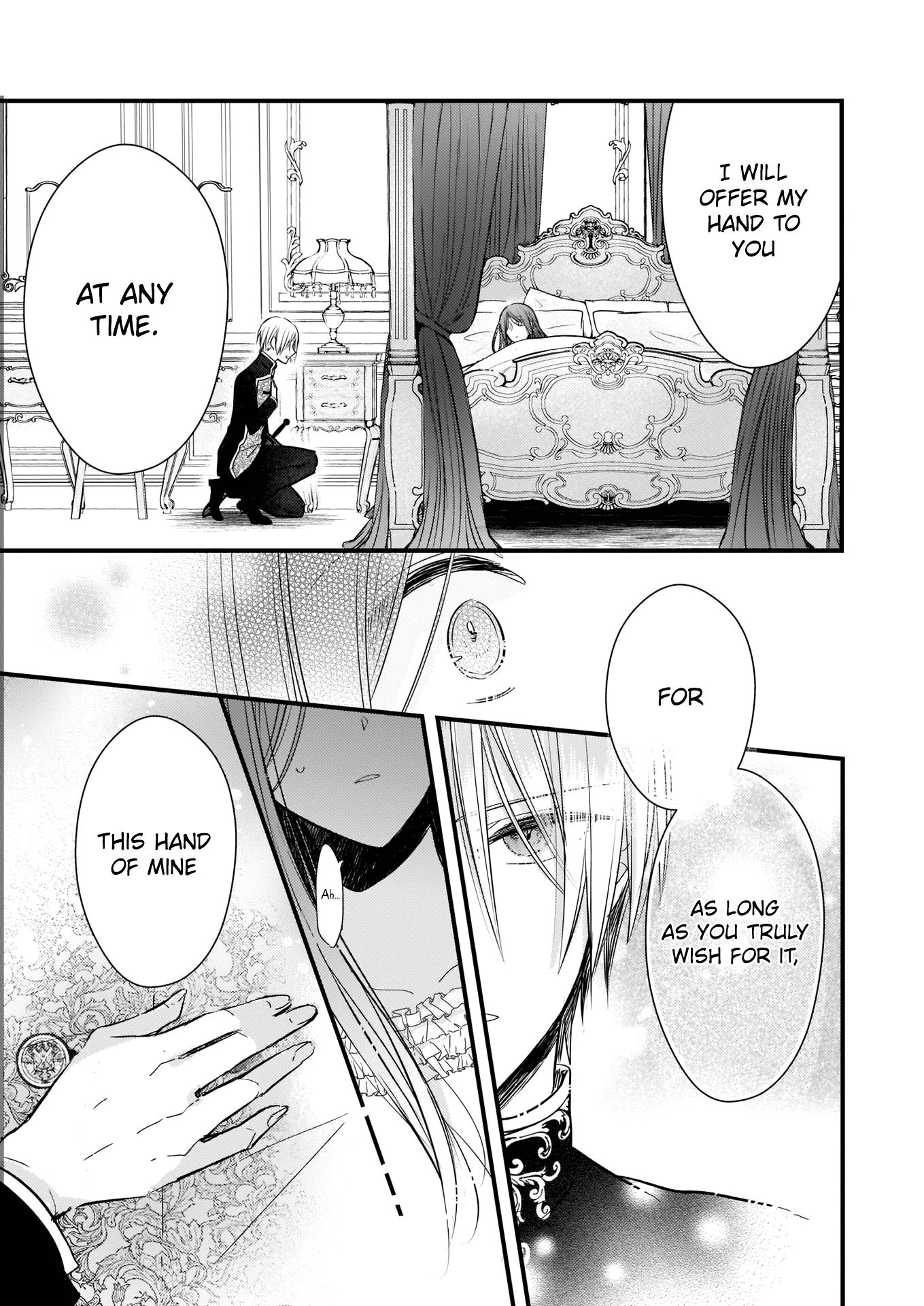 My Fiance is in Love with My Little Sister chapter 4.1 page 10