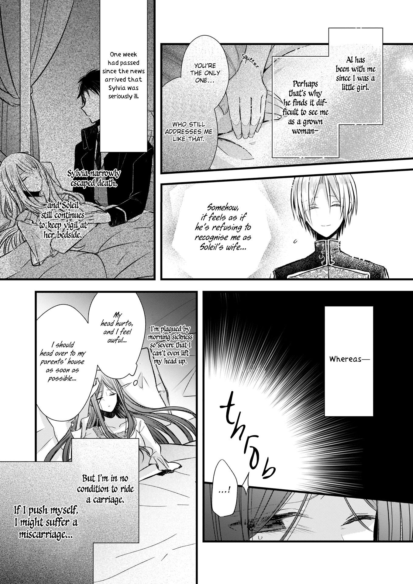 My Fiance is in Love with My Little Sister chapter 4.1 page 3