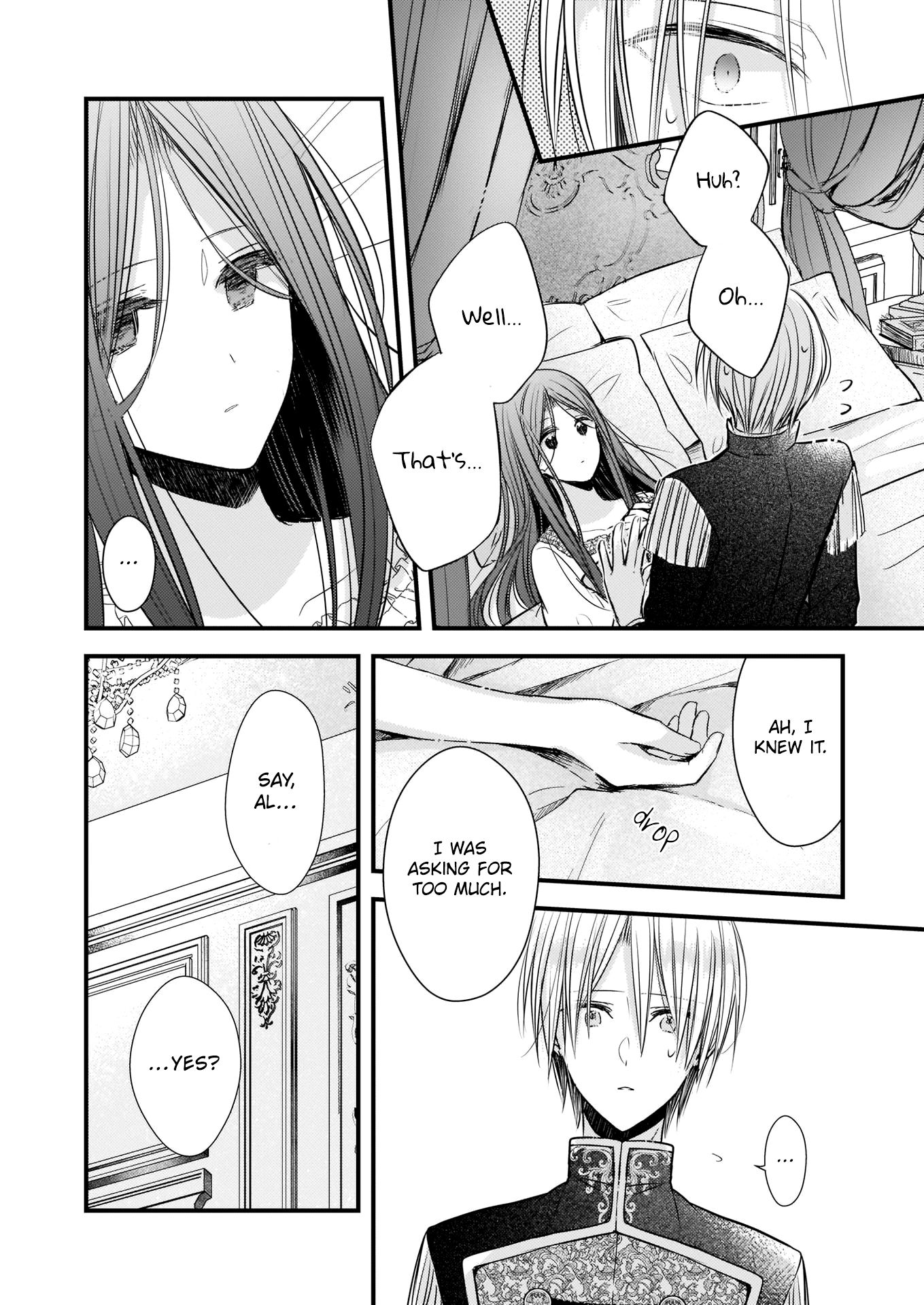 My Fiance is in Love with My Little Sister chapter 4.1 page 6