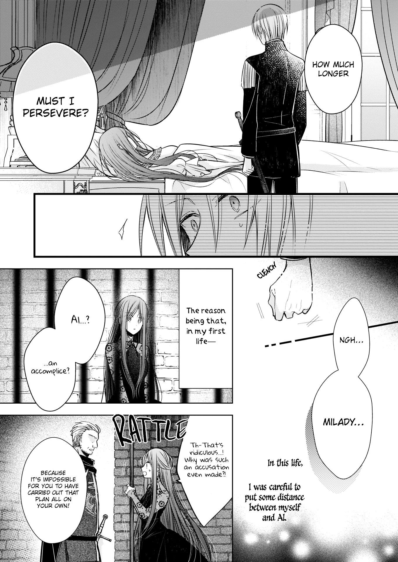 My Fiance is in Love with My Little Sister chapter 4.1 page 7