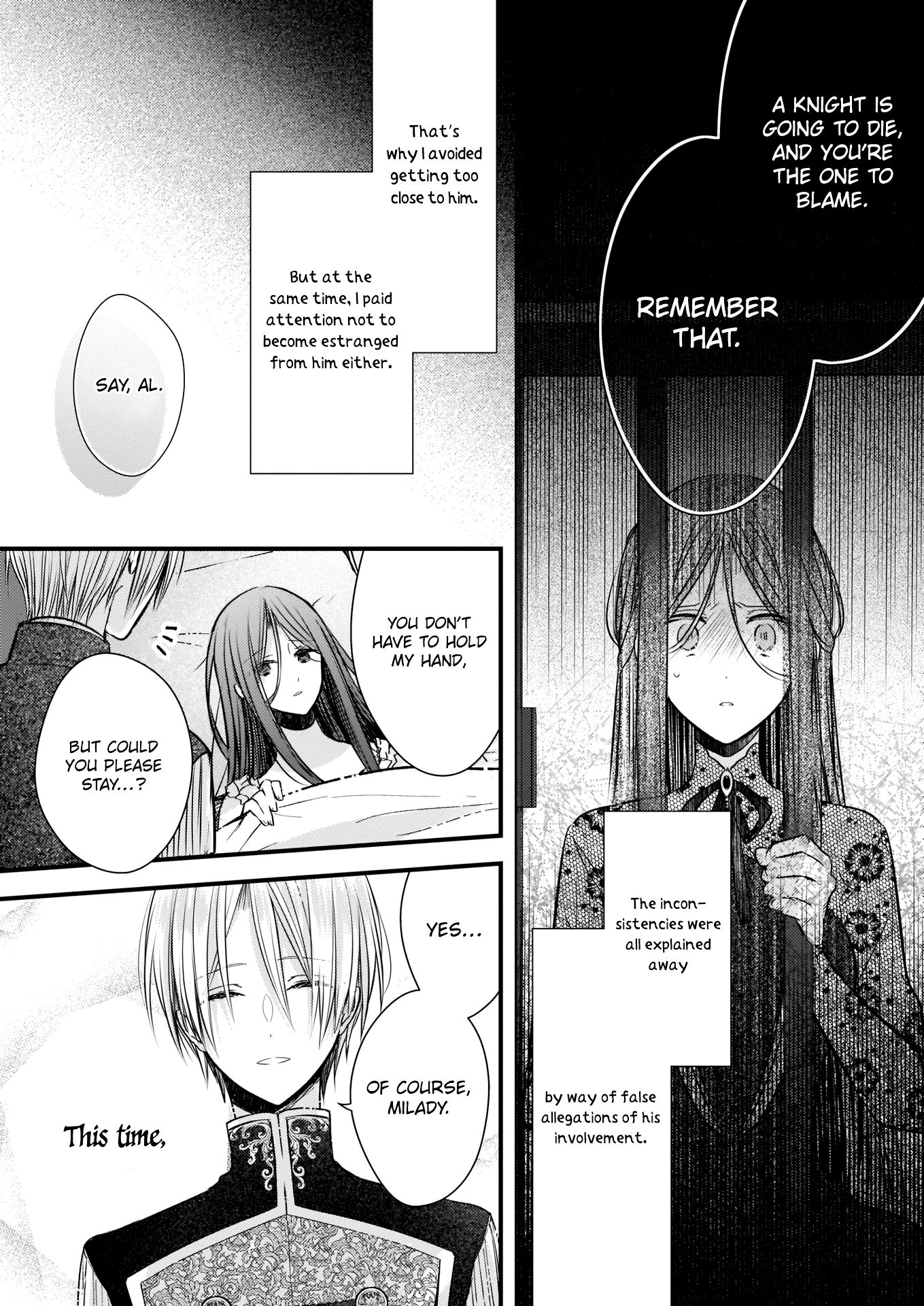 My Fiance is in Love with My Little Sister chapter 4.1 page 8