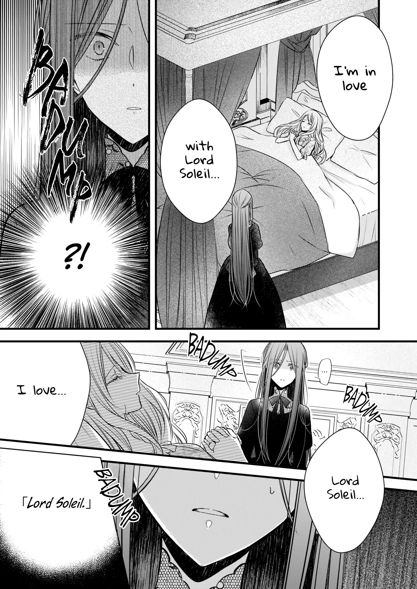 My Fiance is in Love with My Little Sister chapter 4.2 page 2