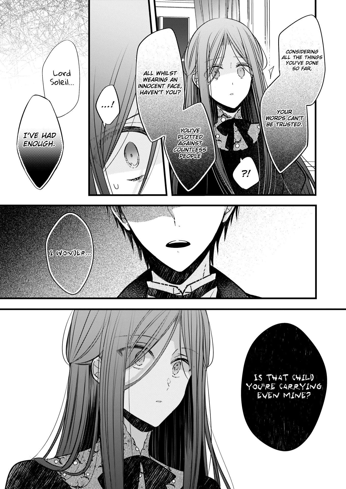 My Fiance is in Love with My Little Sister chapter 4.2 page 7