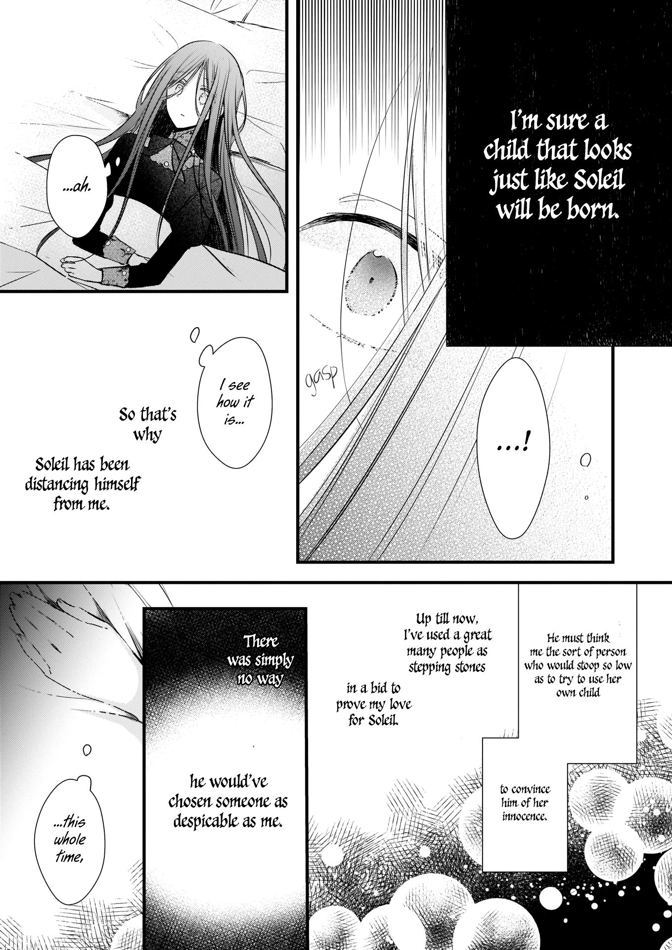 My Fiance is in Love with My Little Sister chapter 4.2 page 9