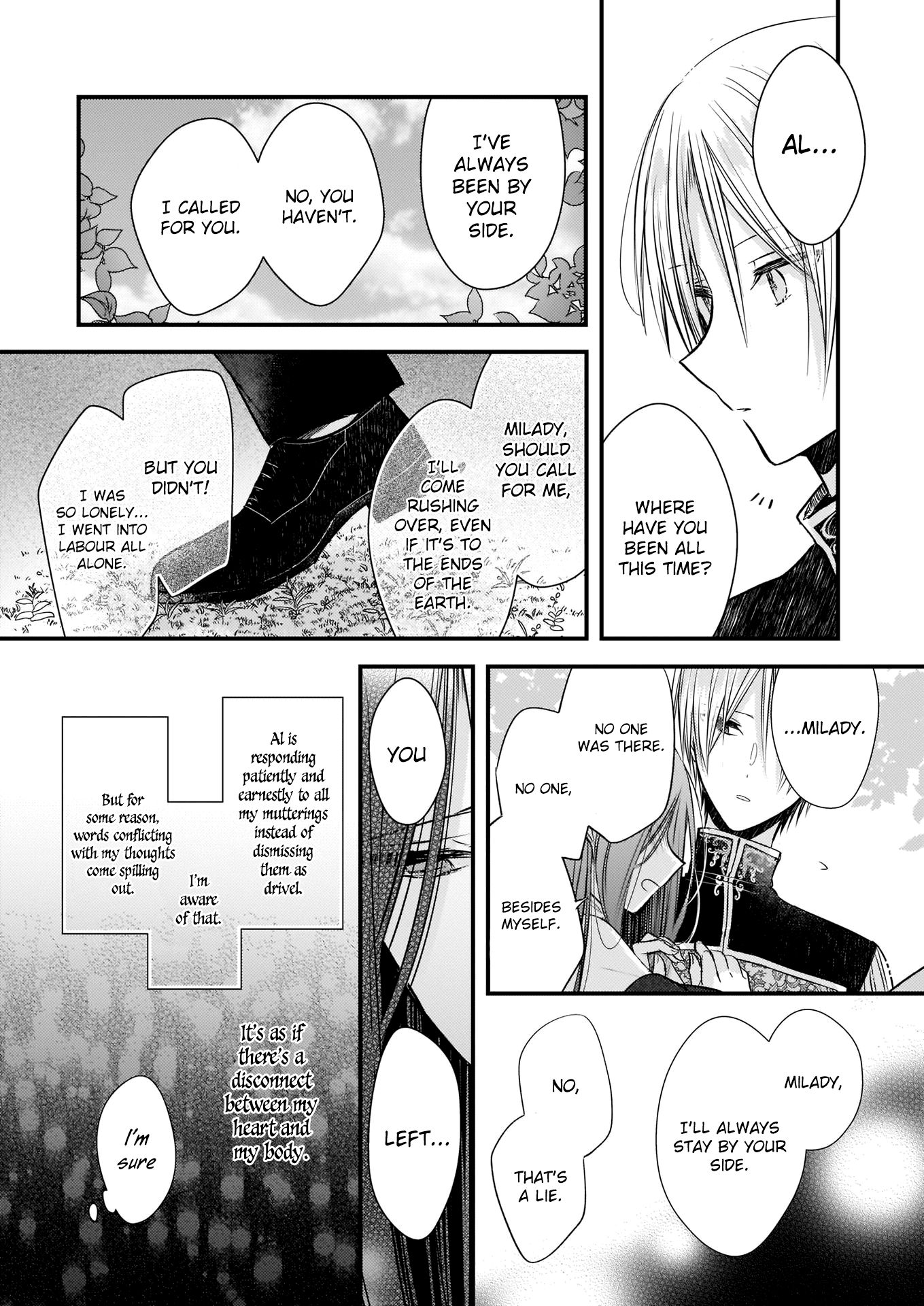 My Fiance is in Love with My Little Sister chapter 5 page 11