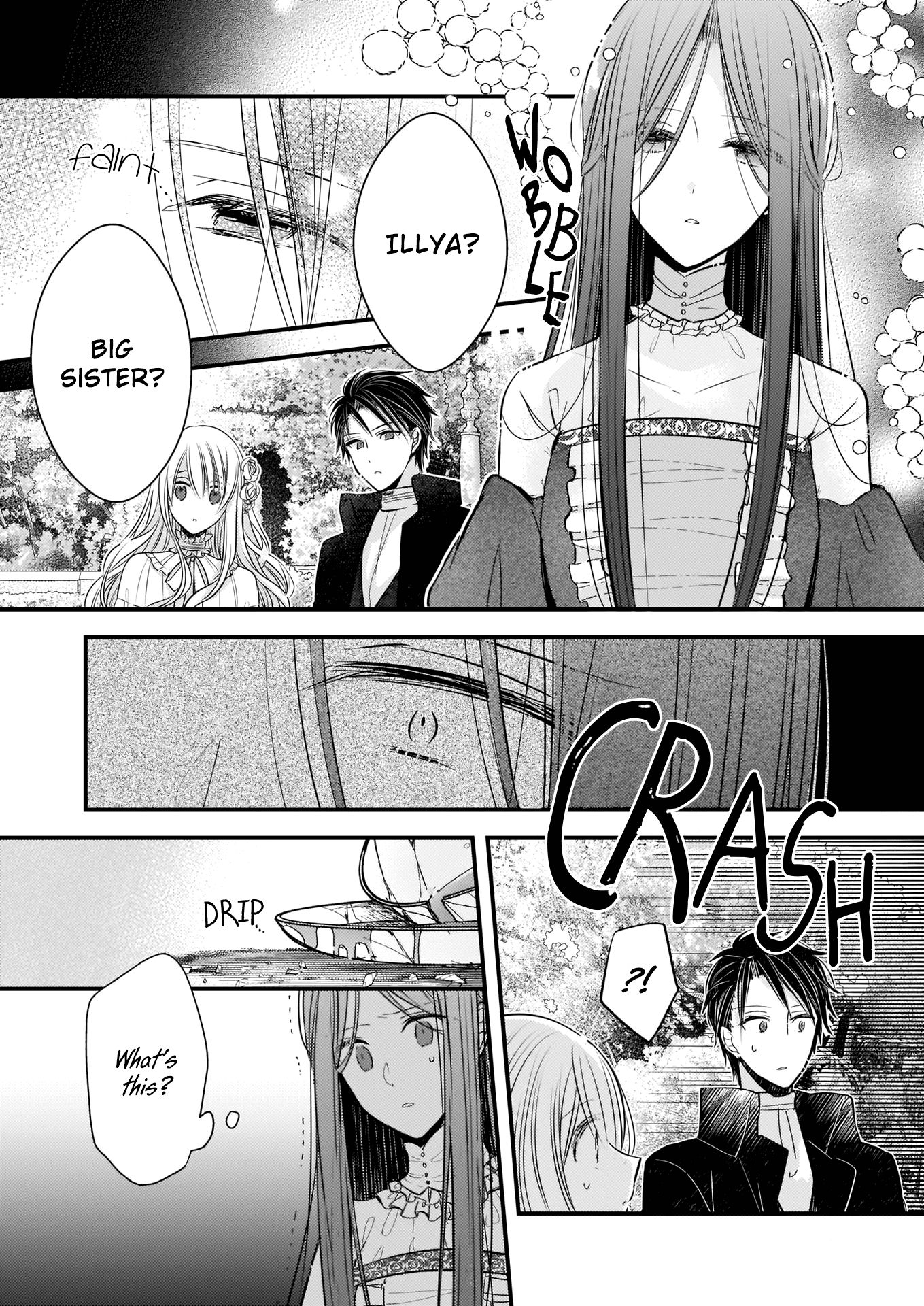 My Fiance is in Love with My Little Sister chapter 5 page 2