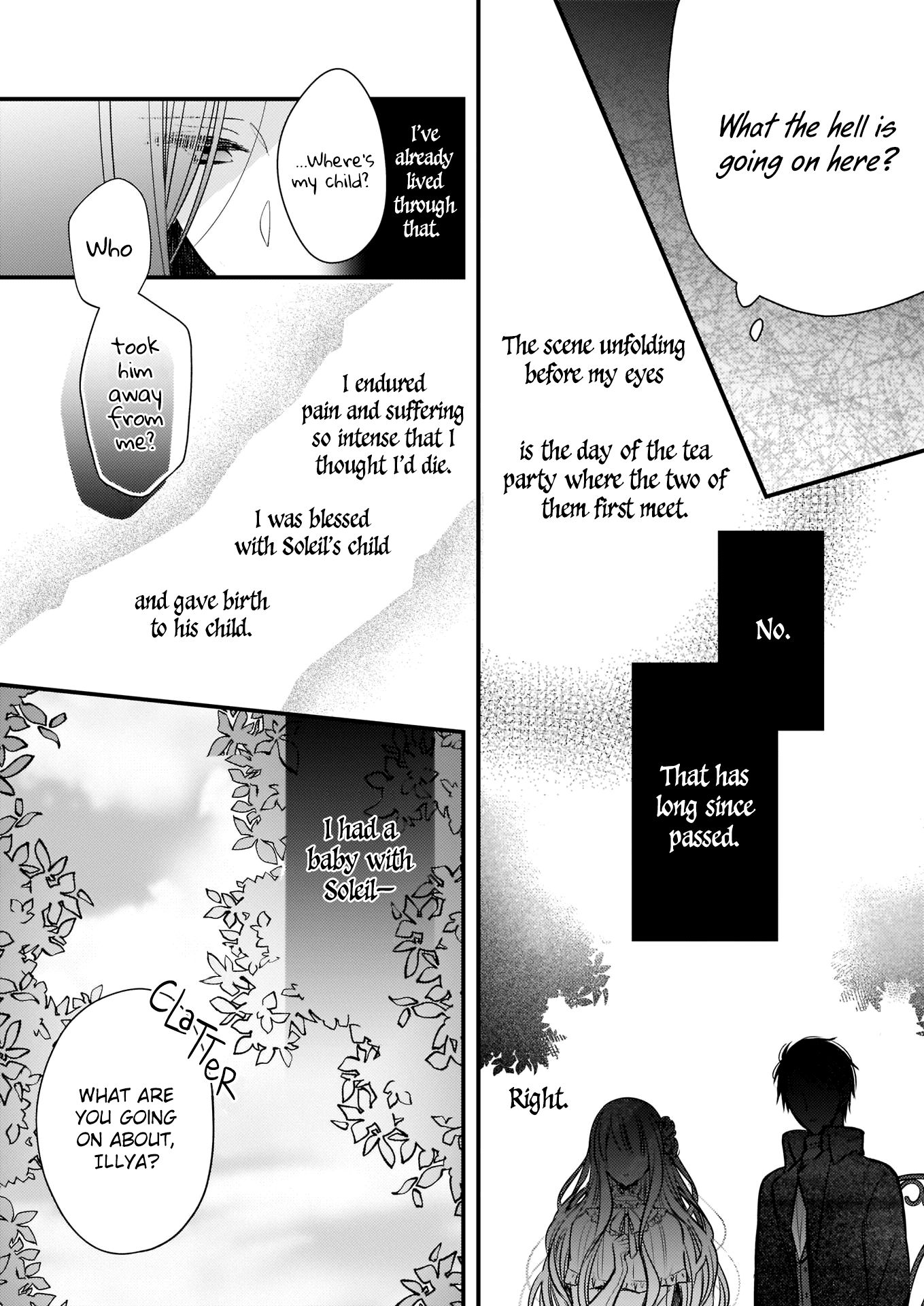 My Fiance is in Love with My Little Sister chapter 5 page 3