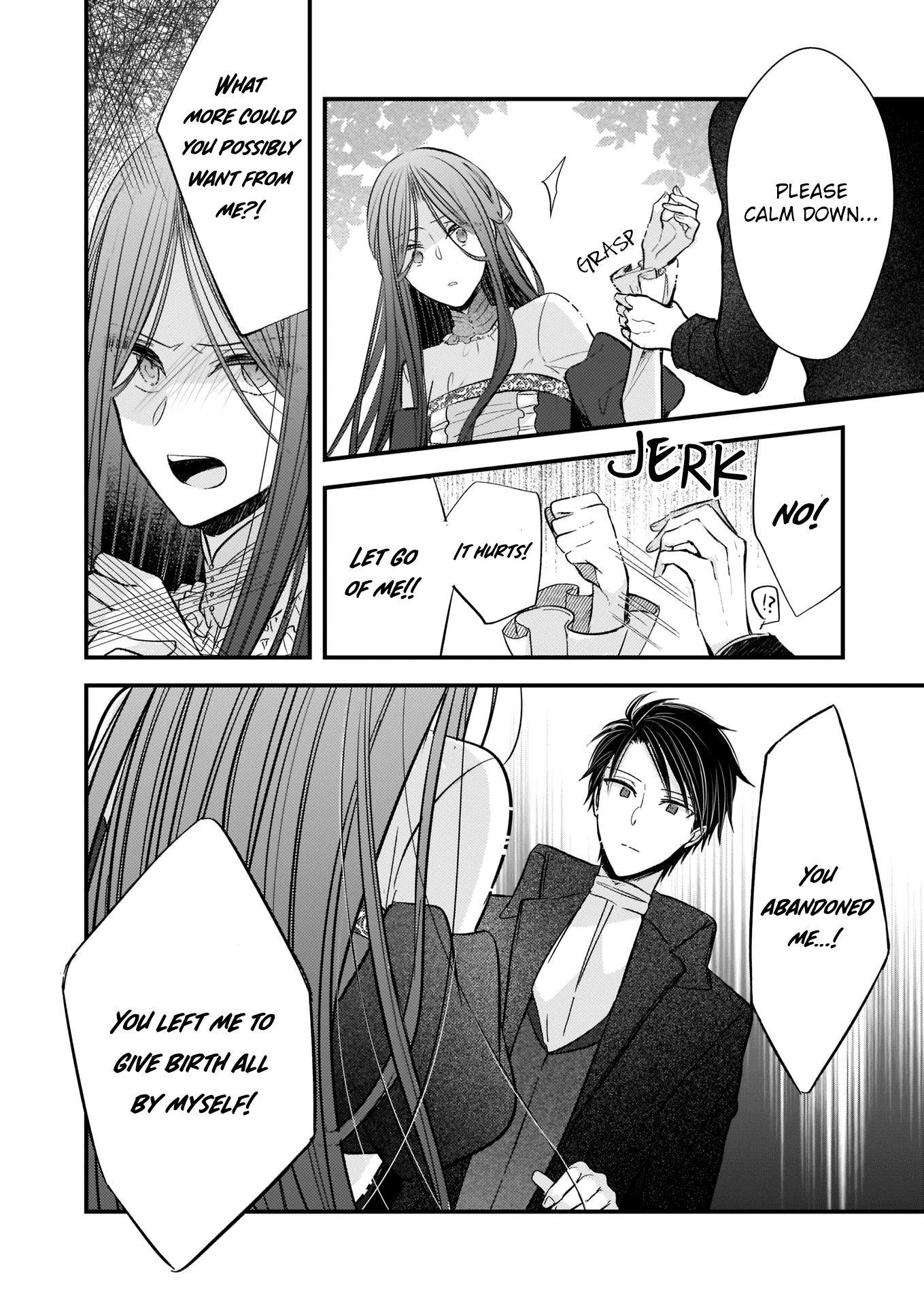 My Fiance is in Love with My Little Sister chapter 5 page 4