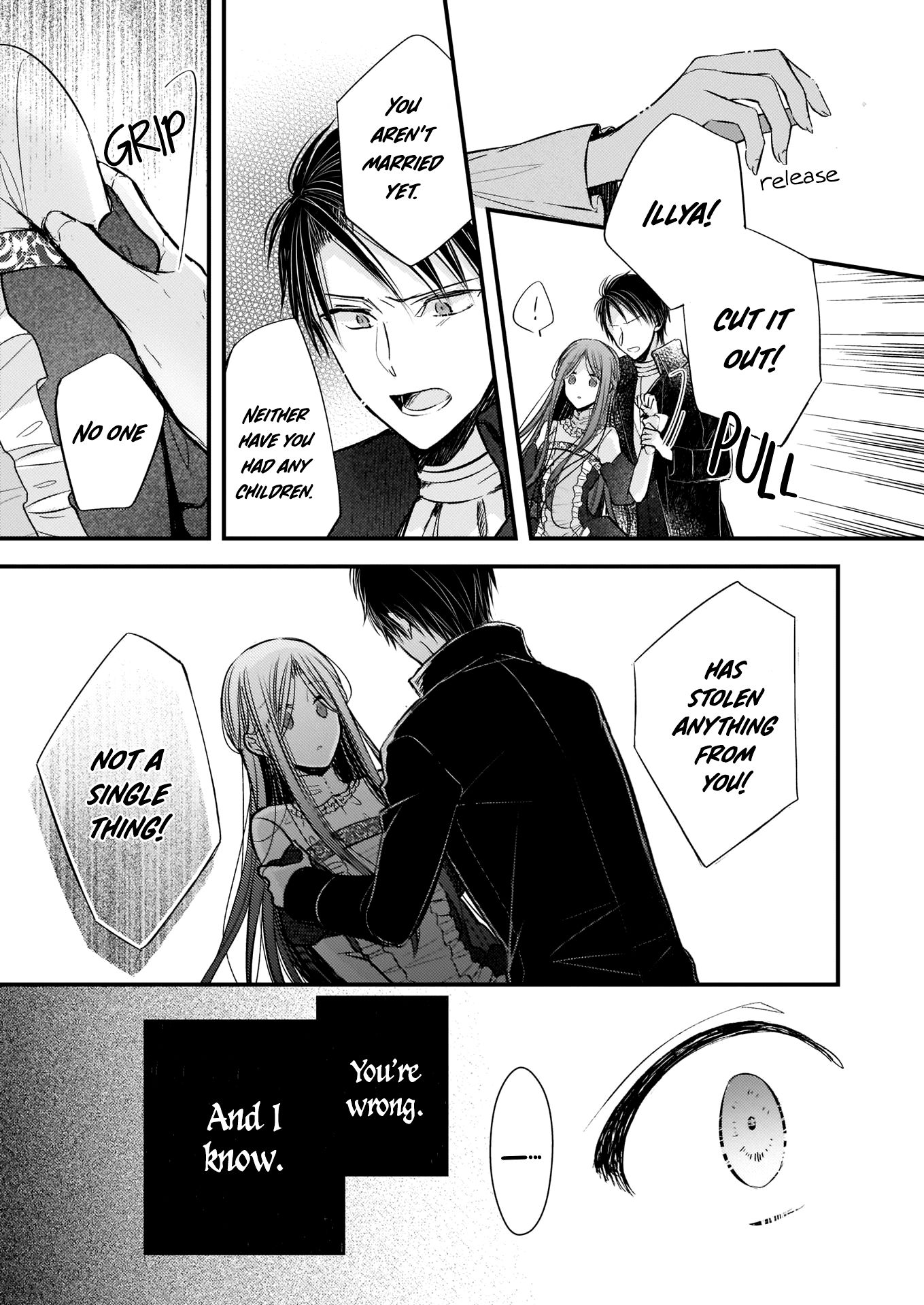 My Fiance is in Love with My Little Sister chapter 5 page 7