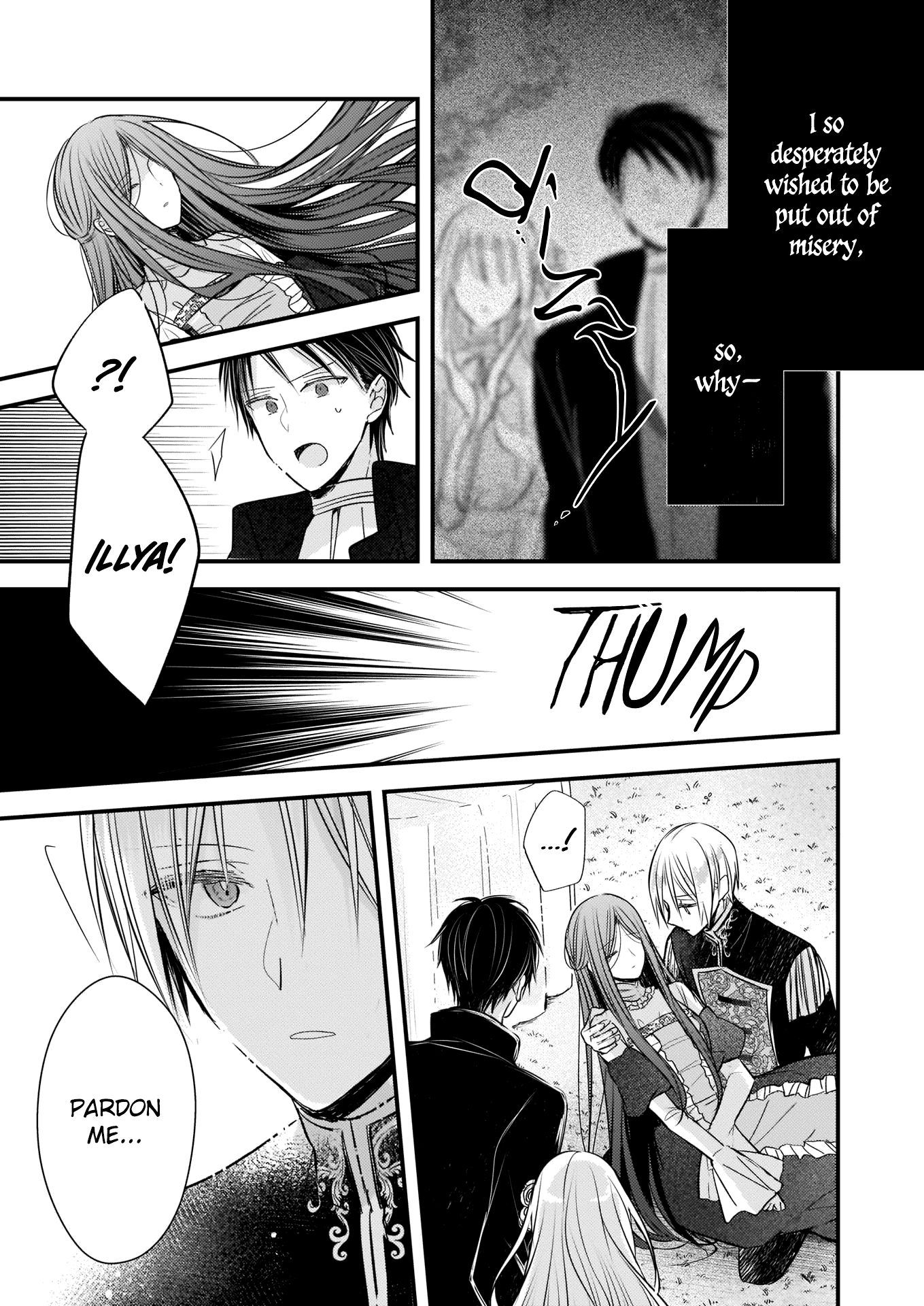 My Fiance is in Love with My Little Sister chapter 5 page 9