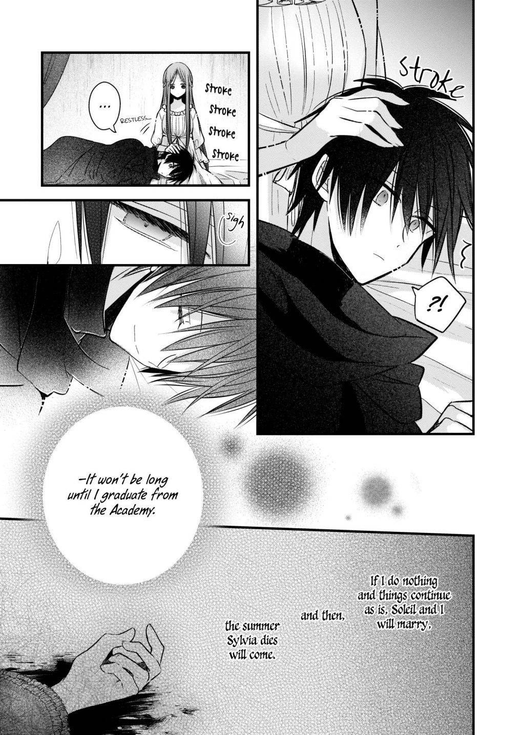 My Fiance is in Love with My Little Sister chapter 7.2 page 10