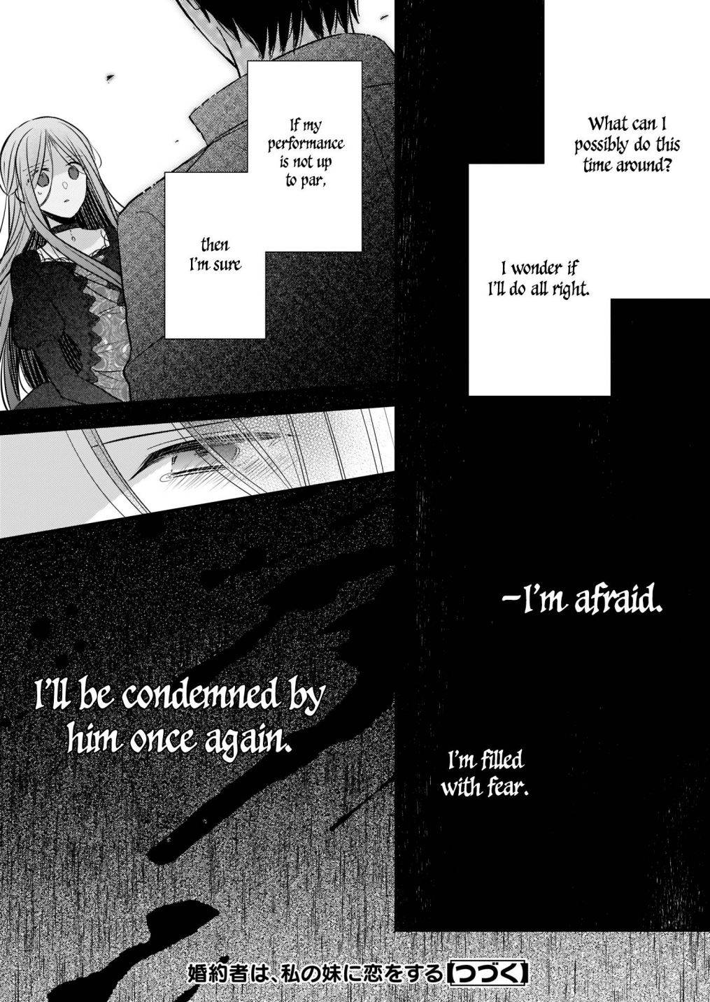 My Fiance is in Love with My Little Sister chapter 7.2 page 11