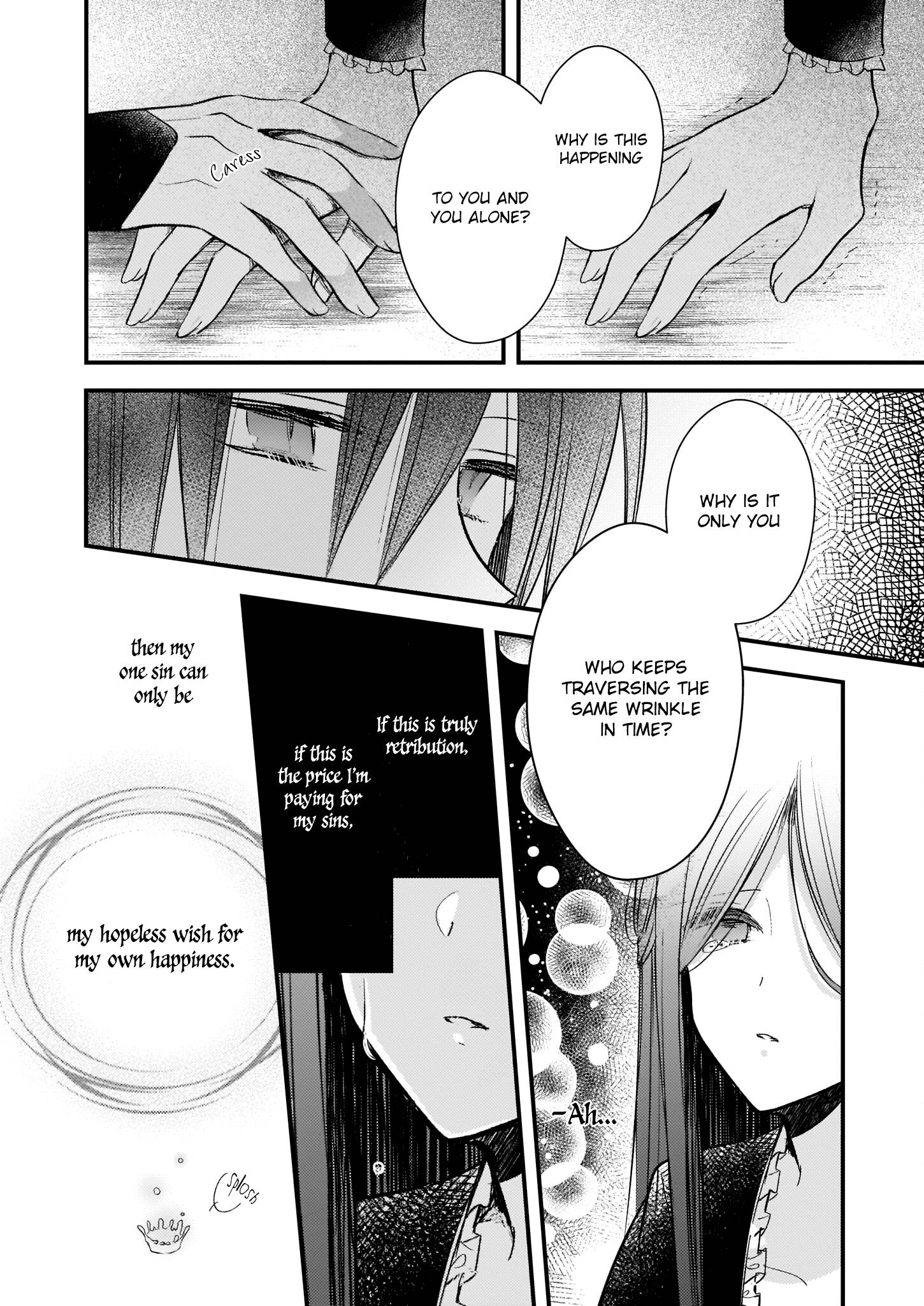 My Fiance is in Love with My Little Sister chapter 8 page 22