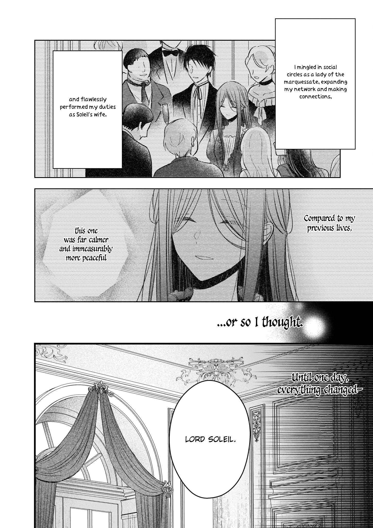 My Fiance is in Love with My Little Sister chapter 8 page 8
