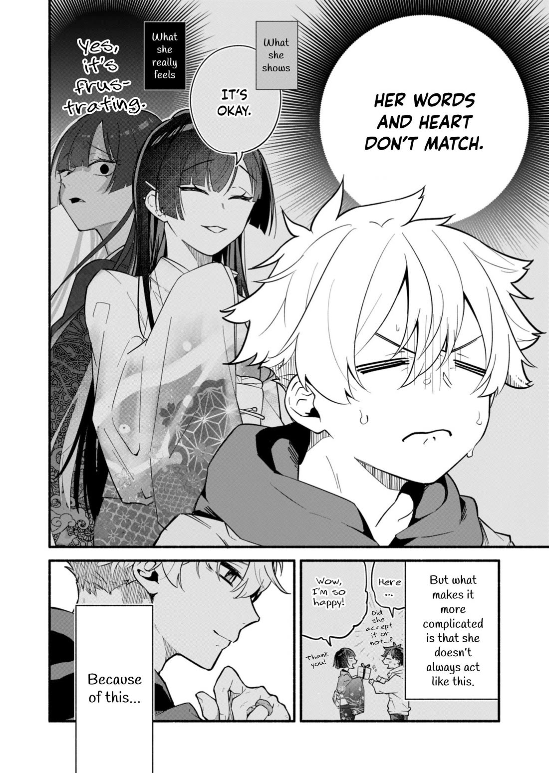 My Fiancée Is So Mean! chapter 1 page 12