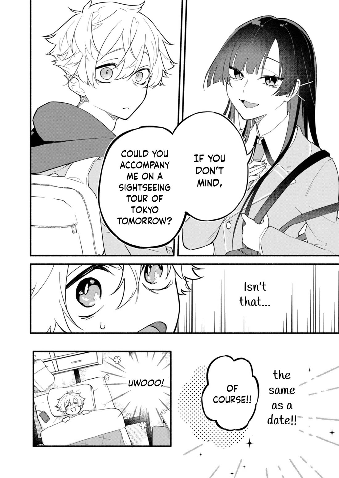 My Fiancée Is So Mean! chapter 1 page 14