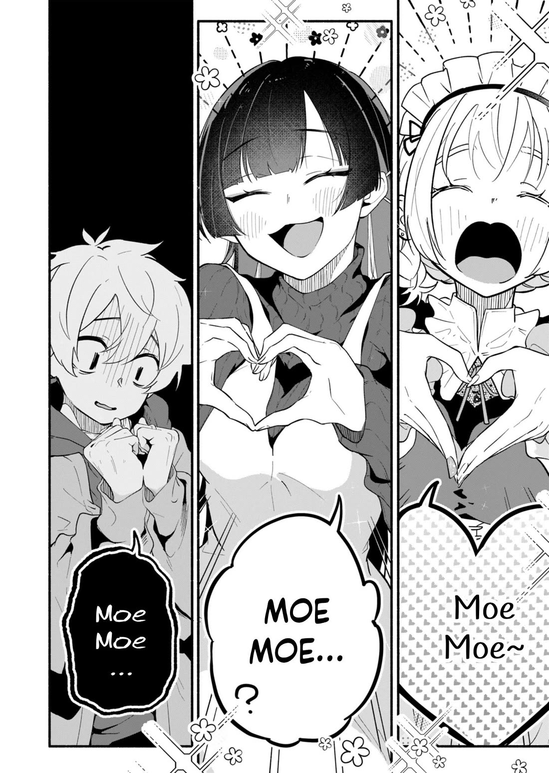 My Fiancée Is So Mean! chapter 1 page 16