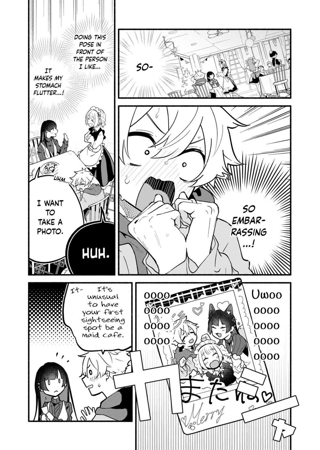 My Fiancée Is So Mean! chapter 1 page 17