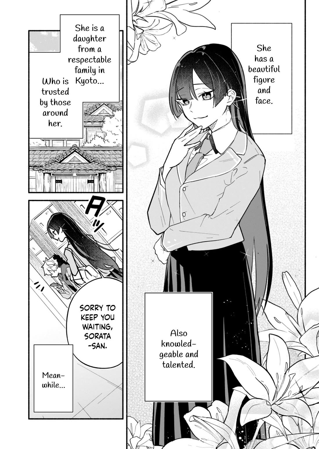 My Fiancée Is So Mean! chapter 1 page 2