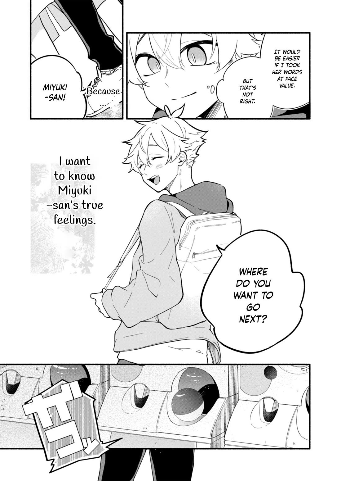 My Fiancée Is So Mean! chapter 1 page 21