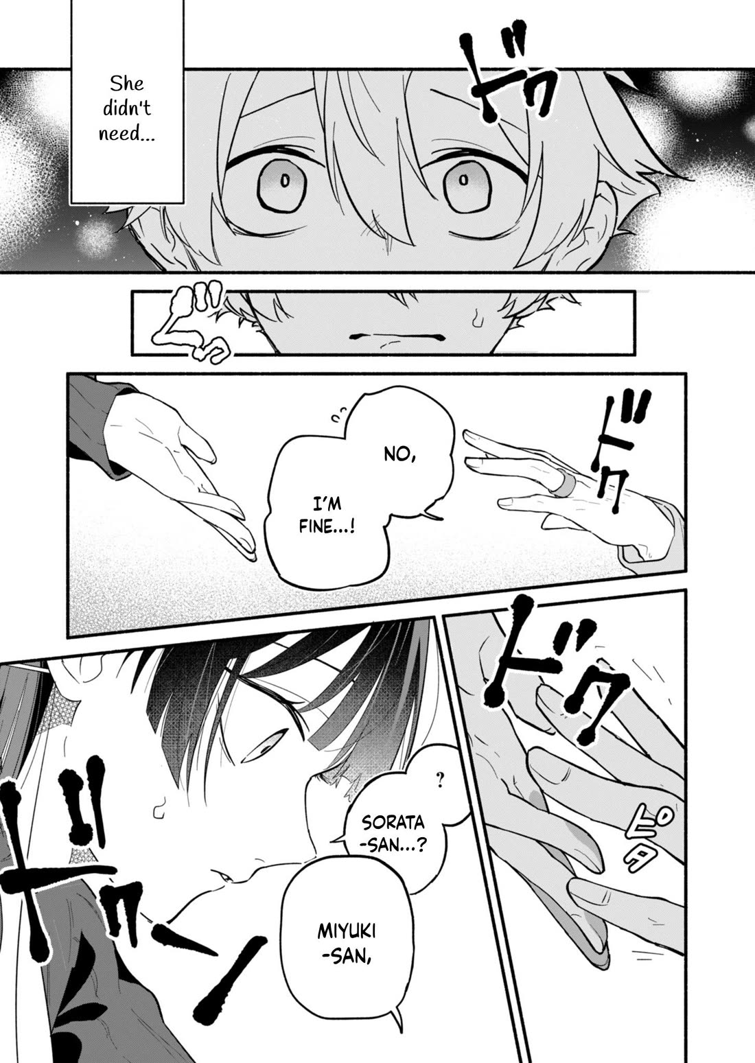 My Fiancée Is So Mean! chapter 1 page 33