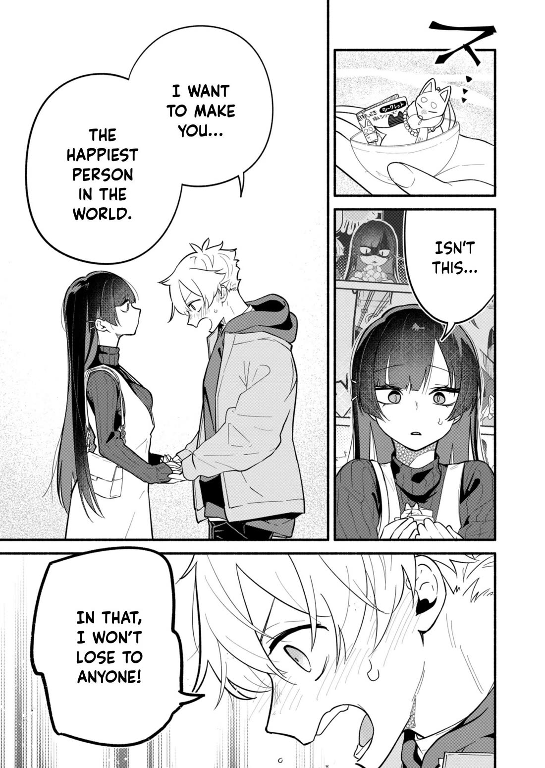 My Fiancée Is So Mean! chapter 1 page 37