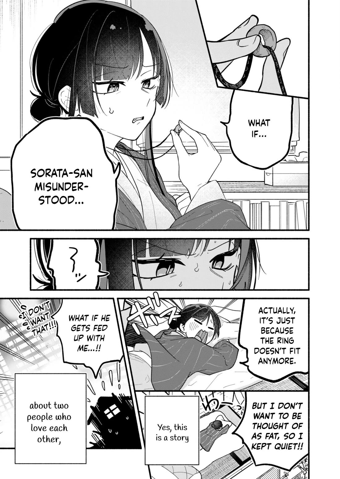 My Fiancée Is So Mean! chapter 1 page 43