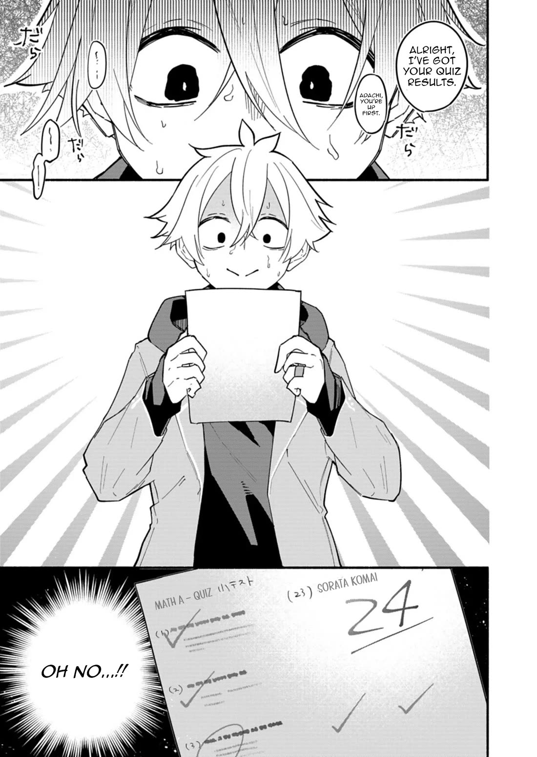 My Fiancée Is So Mean! chapter 11 page 1