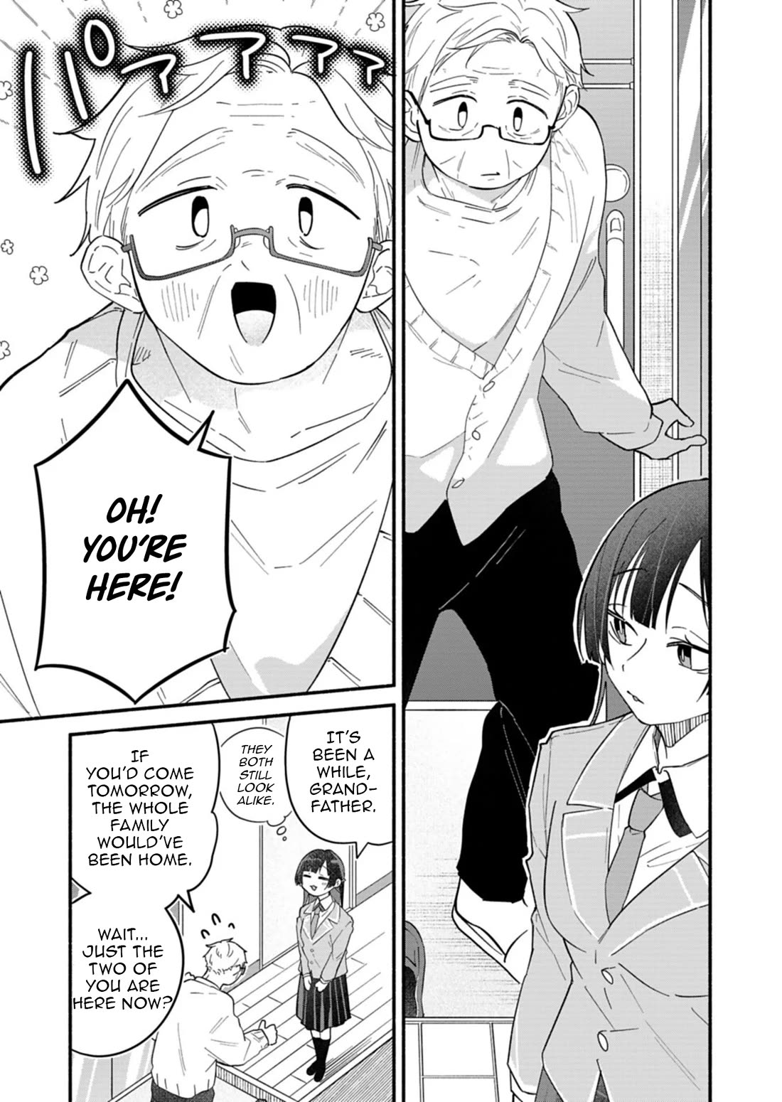 My Fiancée Is So Mean! chapter 11 page 15