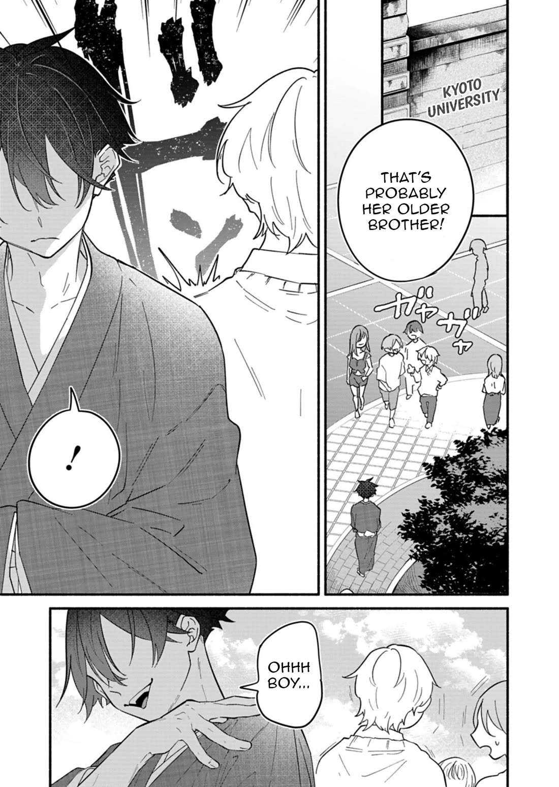 My Fiancée Is So Mean! chapter 11 page 27