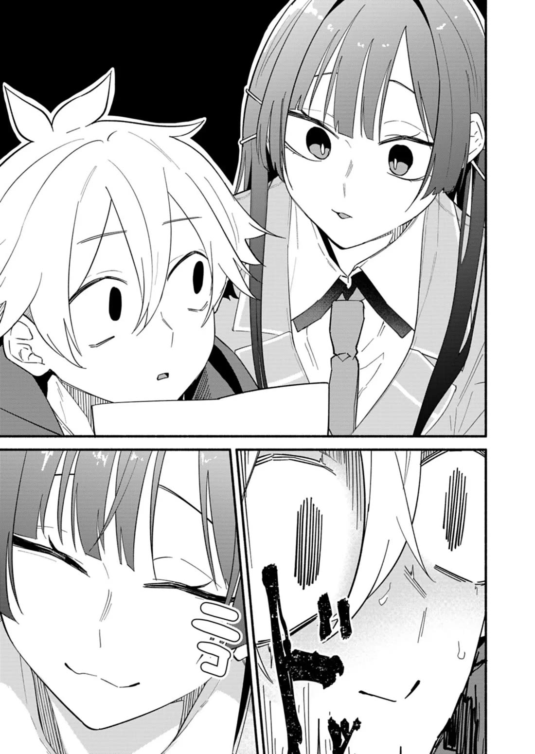 My Fiancée Is So Mean! chapter 11 page 3