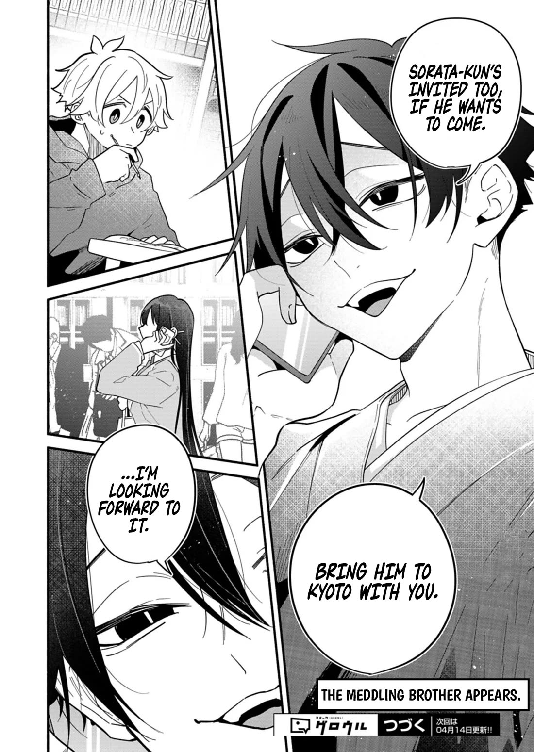 My Fiancée Is So Mean! chapter 11 page 30