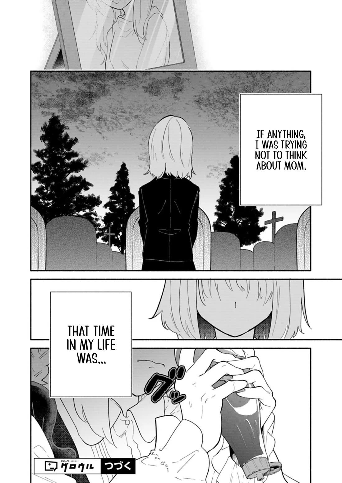 My Fiancée Is So Mean! chapter 13 page 16